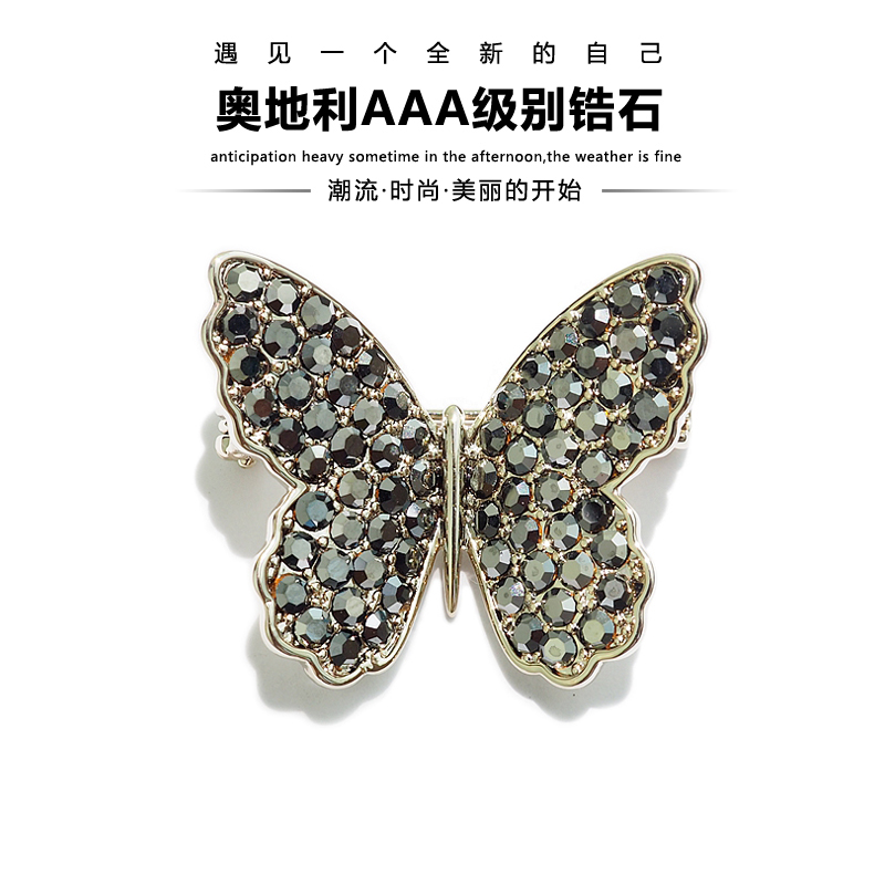 YCHEN2019 mùa xuân và mùa hè Hàn Quốc pha lê micro-chèn bướm chống ánh sáng nhỏ cổ áo trâm cài kim cài áo vest