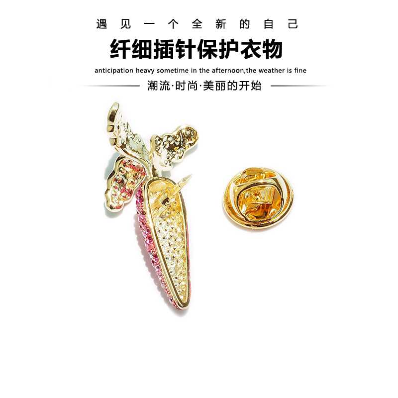Hàn Quốc kim cương đầy đủ cà rốt trâu ngựa kim pin không khí trang trí cổ áo kim trái cây và rau phụ kiện mũ tô điểm trâm cài cài áo vest