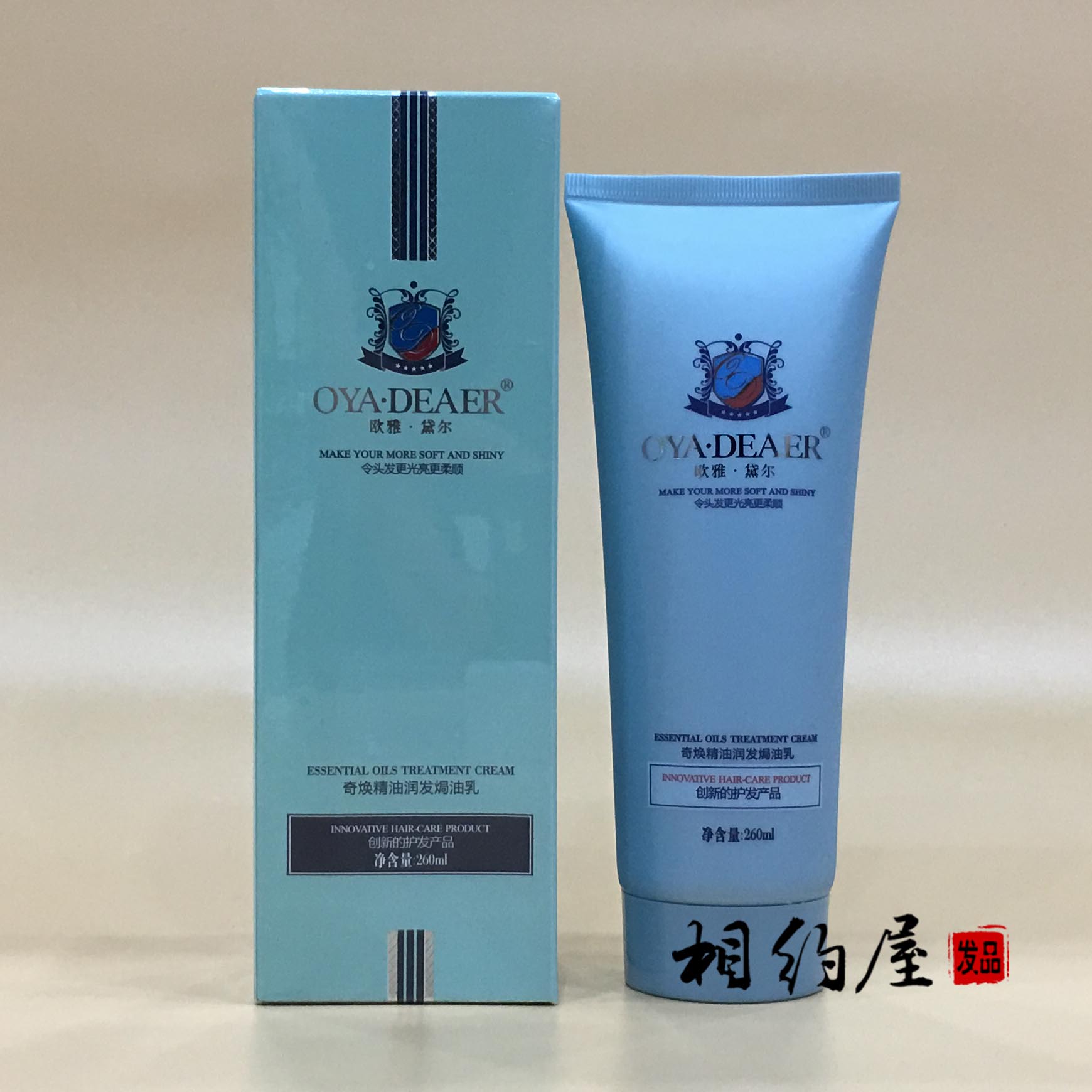 Ioja Deli Chihwan Essential Oil Moisturizing Hair Cream 260ml A Minute Hair Care Oiled with Nourishing Hair Film