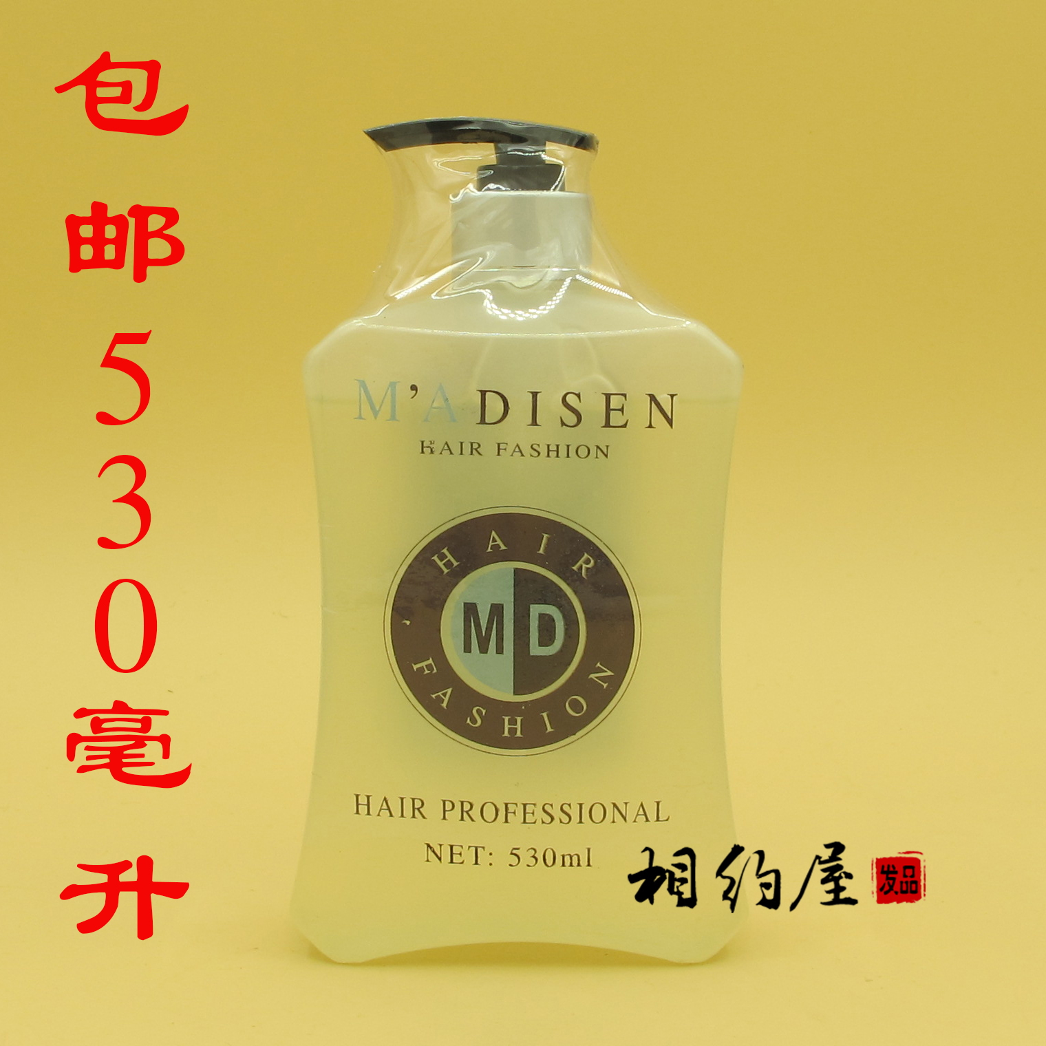 Slave Manlan MD Silk Quality Wet Bright Gel Dew Moisturizing Styling Styling Gel Cream Gel gel Water 530ML