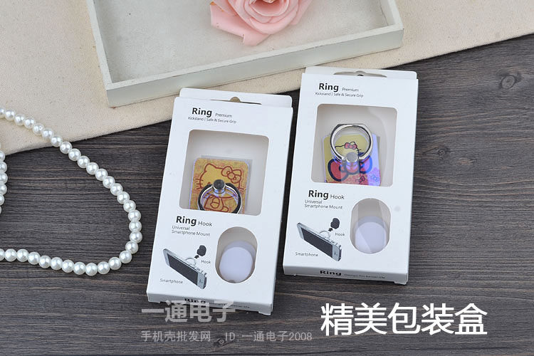 Support téléphone portable - Ref 1365123 Image 16