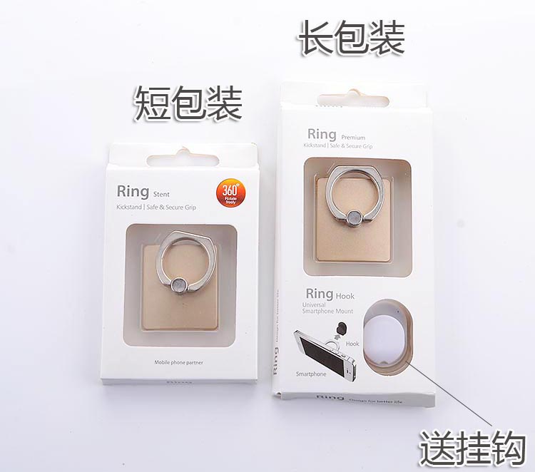 Kim loại sáng tạo đa chức năng vòng khóa lười biếng chống rơi dính khung điện thoại di động BIỂU TƯỢNG tùy chỉnh các nhà sản xuất phụ kiện bán buôn