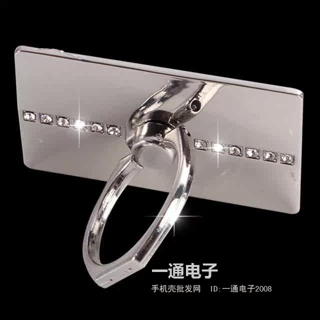 Support téléphone mobile - Ref 1357453 Image 16