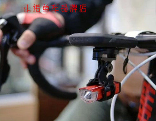 Tableau de bord vélo - Ref 2417668 Image 13