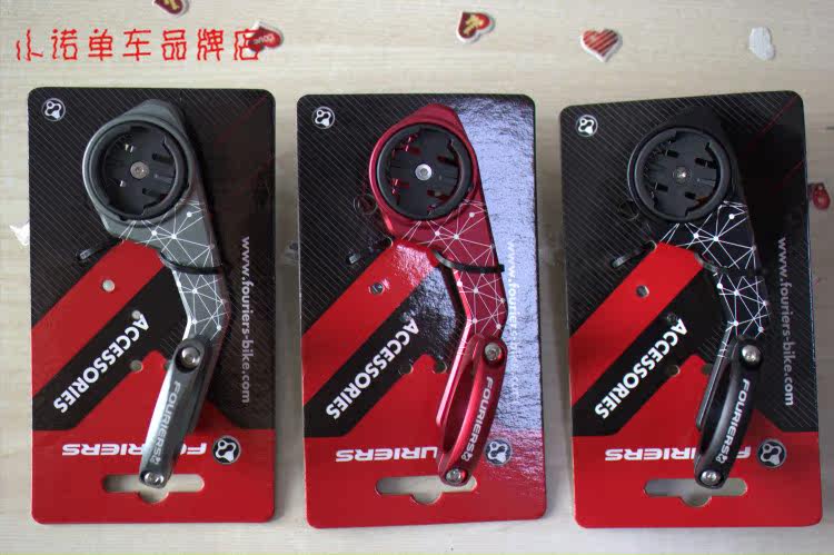 Tableau de bord vélo - Ref 2417668 Image 7