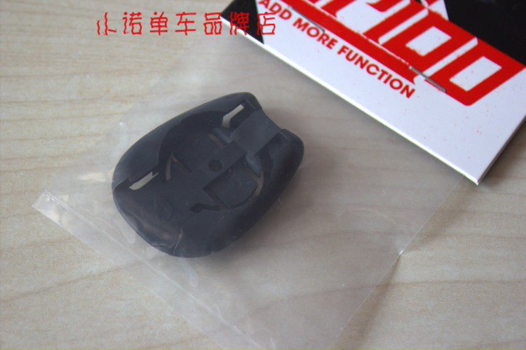 Tableau de bord vélo - Ref 2432196 Image 5