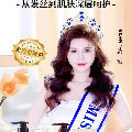 rpo洗护沐主营店