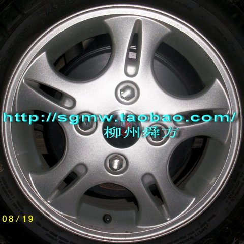 Waw rongguang 6407/6450 bánh xe vòng nhôm hợp kim nhôm vòng 14 inch vinh quang mâm đúc xe hơi 14 inch