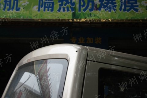 Cánh lướt gió đuôi cánh gió cố định cánh gió cố định với đèn phanh cao với sơn (có vít + nắp) cánh đuôi ô tô