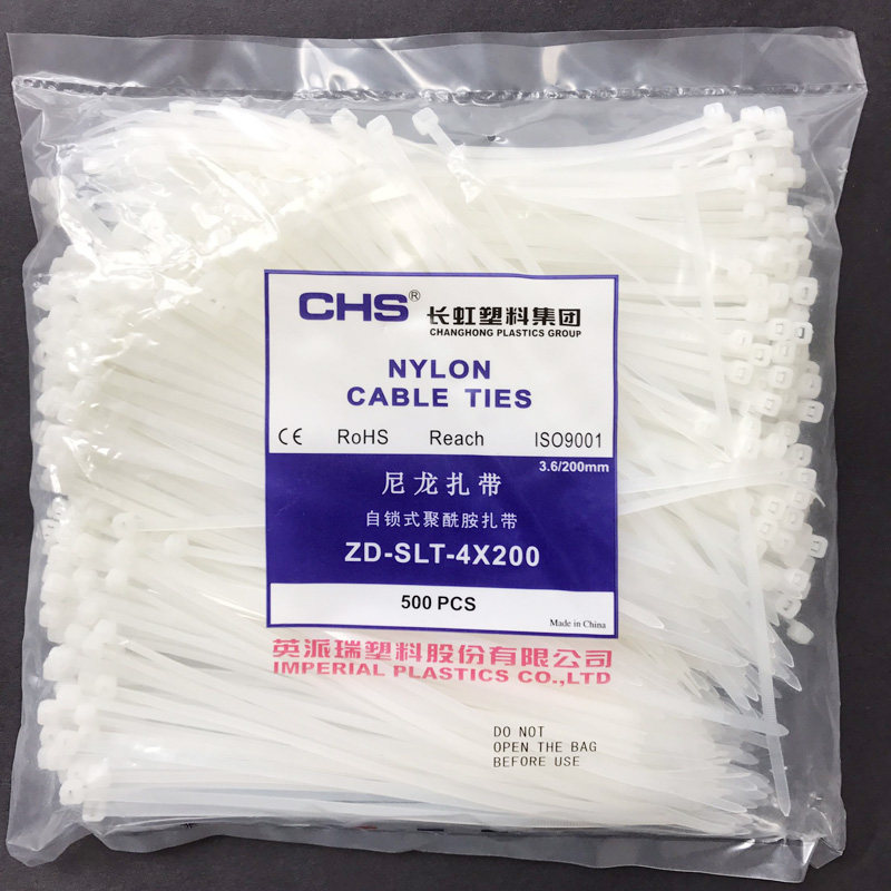 CHS Changhong nylon strap 4x200A Grade National Label Black white 4 * 1004 * 1504 * 300 * 300 ties-Taobao