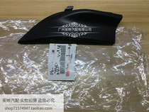 Toyota trailer cover GT86 mesh cover 16-17 86 mesh cover front bumper trailer cover new GT86 front bumper