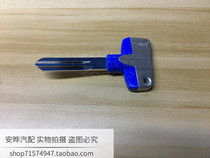 Subaru 8 9th generation Impreza feelings STI WRX force lion proud tiger Forest man start door key key embryo positive