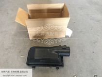 Subaru BRZ gt86 air grid intake air filter upper cover lower cover upper and lower shell original factory