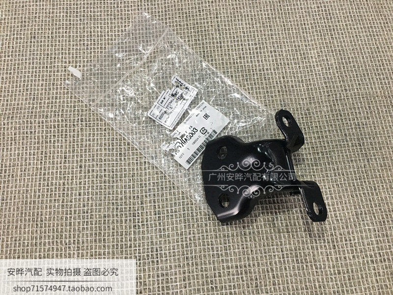 Sbaru Forest People Proud Tiger Lion Wings Leopard XV Chi Peng BRZ GT86 Doors Synthetic Leaf Hinged Door Hinged original dress-Taobao