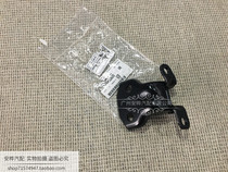 Subaru forester outback Lion Impreza XV Chi Peng BRZ GT86 door hinge hinge original