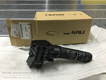 Subaru Subaru Outback 09-12 pure wiper adjustment combination switch
