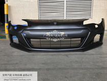 Subaru BRZ front bumper BRZ front bumper BRZ front bumper leather BRZ front insurance BRZ front bumper brand new original