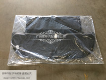 Toyota gt86 Subaru BRZ cover insulation cotton cover insulation pad hood insulation cotton original original