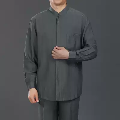 Chinese style long-sleeved stand-up collar shirt new spring thin inner collar contrast color silk blue and white porcelain high-end men's Tang suit