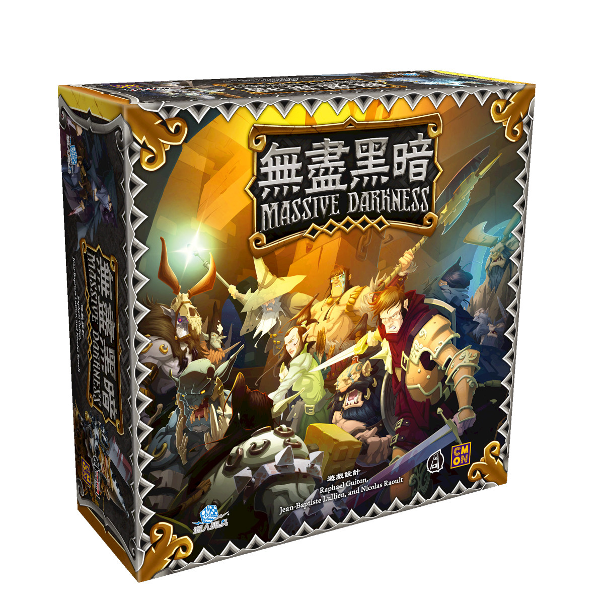 Genuine board game endless darkness optional non-tailed parts CMON-2