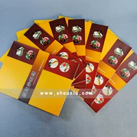 Учиться у меня на вышивную вышивную вышивку DIY Учебное пособие Бесплатная доставка в Su Xiu Xiangxiang Двойная вышивка видео