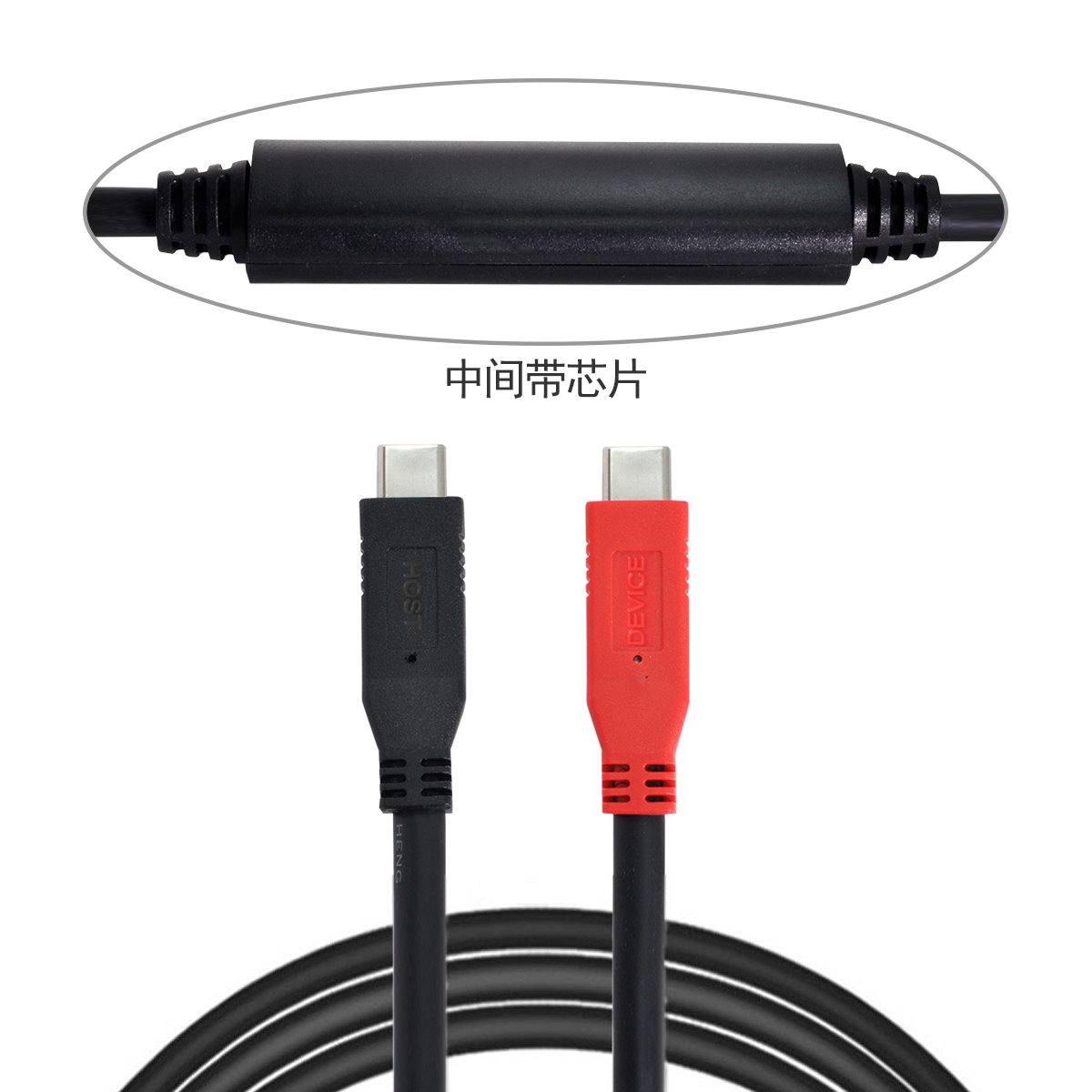Chen Yang VR USB-C Type-C copper wire lengthened 8m data line USB3 1 high-speed extension line VR LINK
