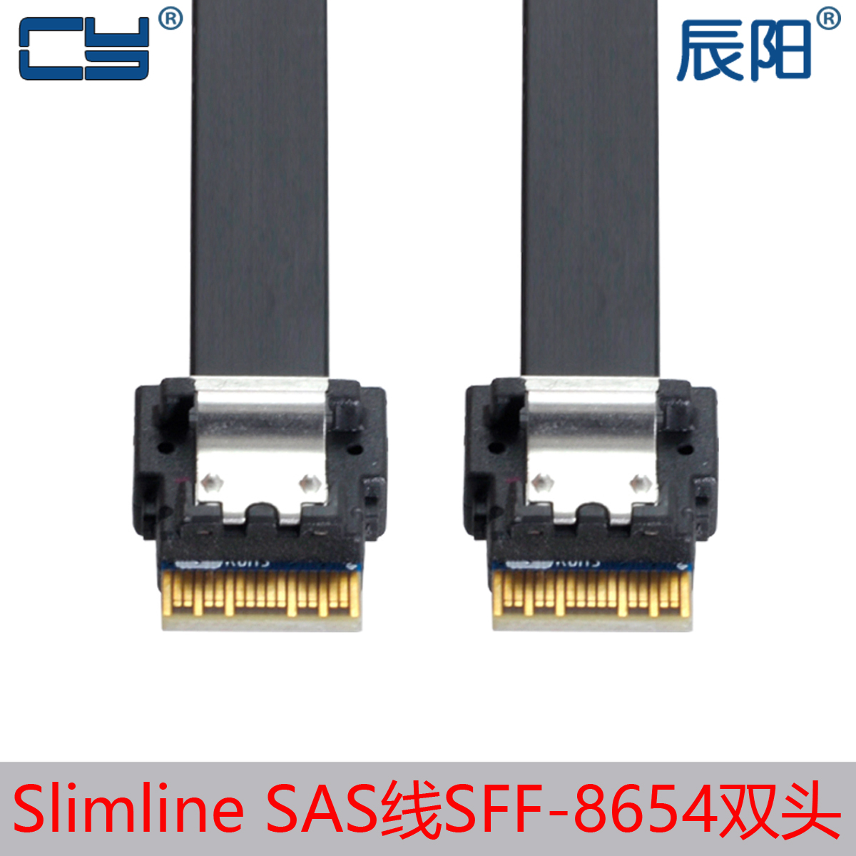 PCI-E Slim SAS SFF-8654 4I extension data cable 12Gbps hard disk data cable 12G