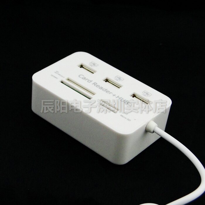 Hub USB - Ref 364776 Image 6