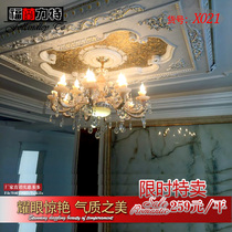 European light pool living room ceiling shape ceiling lamp plate decoration material non-gypsum line ceiling line x021
