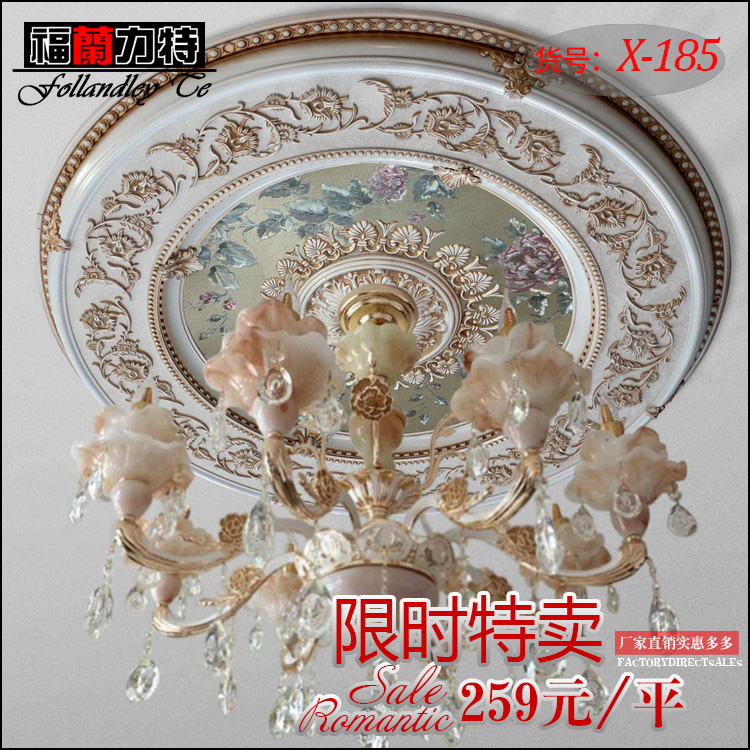 European lamp pool carved living room ceiling modeling ceiling lamp plate decorative materials Non-gypsum lines Suspended ceiling line fine