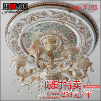 European light pool carved living room ceiling shape ceiling lamp plate decoration material non-plaster line ceiling line fine