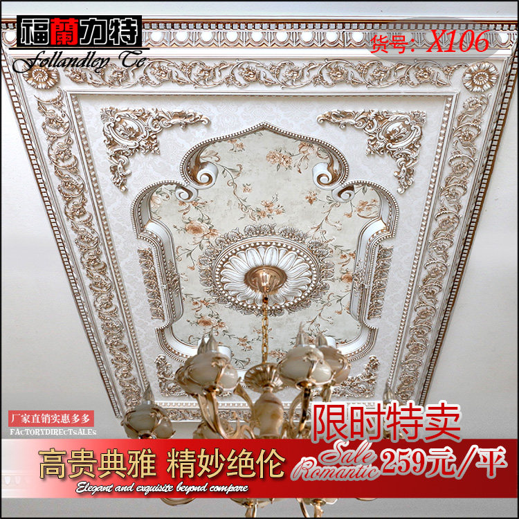 Eurostyle Lamp Pool Living Room Ceiling Styling Ceiling Lamp Disc Trim material Non-plaster line suspension Suspended Ceiling Wire x106
