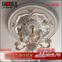 European light pool living room ceiling shape ceiling lamp plate decoration material non-gypsum line ceiling line x204