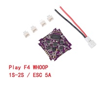 Play F4 WHOOP built-in OSD integration 1-2S 5A brushless EPM FPV traverser flight control