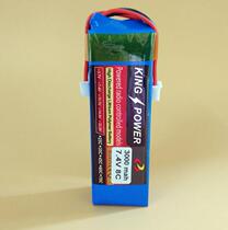 Airplane model remote control lithium battery 7 4v 3000MAH 8C for FRSKY X9D PLUS transmitter battery