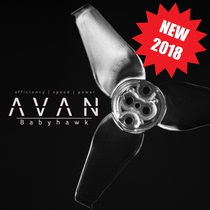New Silver Yan EMAX model model FPV 112mm racing ride through aircraft AVAN Micro 2 3 inch 3 blade paddle 2327