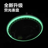 Высокопроизводительное легкое анти -интерференционное руководство по штрафной из северной иглы -Ориентированная по перекрестному перекрестному проходу.