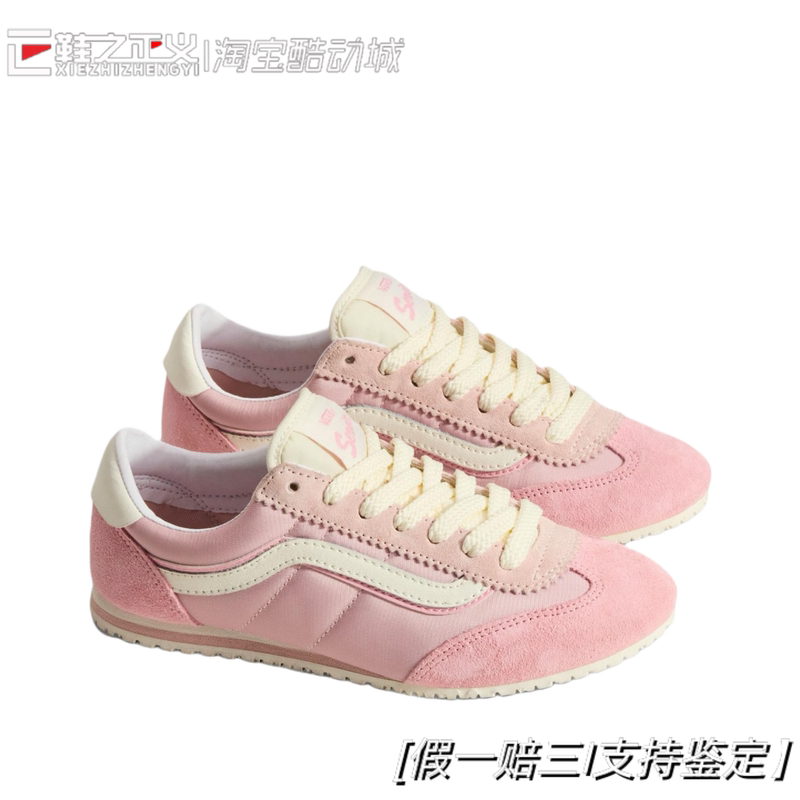Vans Superlowpro Unisex Thin-Soled Retro T-Toe German Training Shoes Classic Versatile Vn000D83Ltb