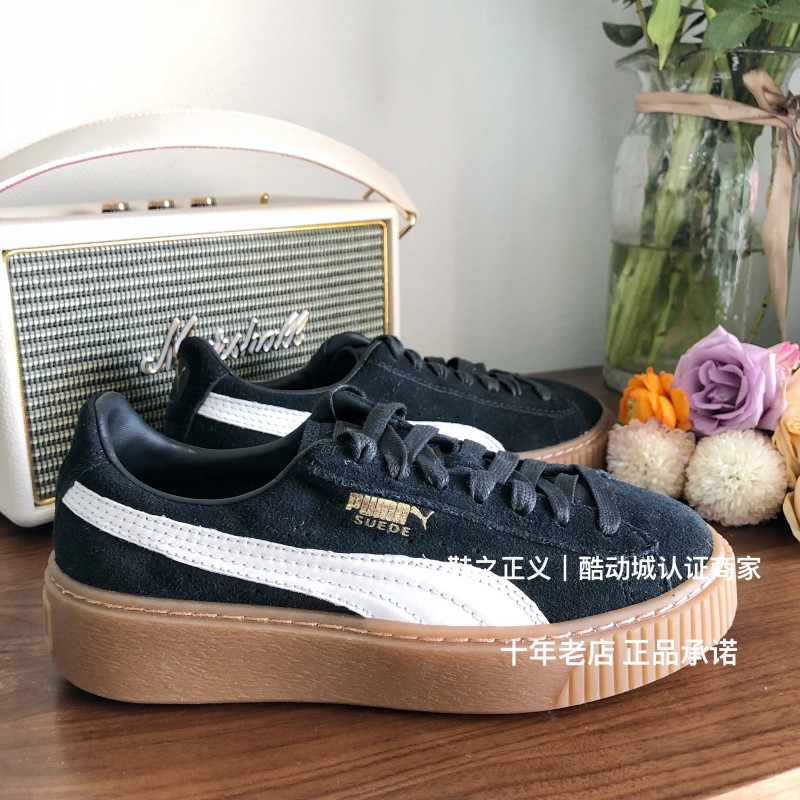 Giày PUMA PUMA giày rihanna đen nâu trắng nâu tăng nền tảng giày nền tảng giày thể thao nam và nữ 363559 - Dép / giày thường giày thể thao nam đẹp