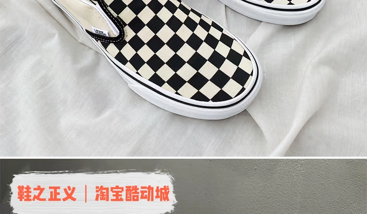 Vans checkerboard trượt trên một bàn đạp giày giày nam Giày nữ đôi giày cổ điển đôi giày VN000EYEBWW - Dép / giày thường