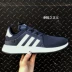 Giày nam Adidas phiên bản đơn giản nmd nhỏ Adidas cỏ ba lá X-PLR thể thao và giải trí Giày chạy bộ phản chiếu và thoáng khí - Giày chạy bộ Giày chạy bộ