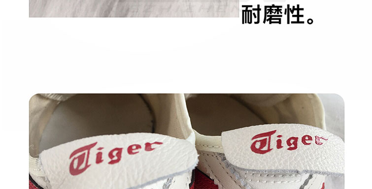 OnitsukaTiger ma hổ một bàn đạp giày vải lười biếng giản dị giày trắng nam giới và phụ nữ giày thể thao D3K0Q giày thể thao nữ