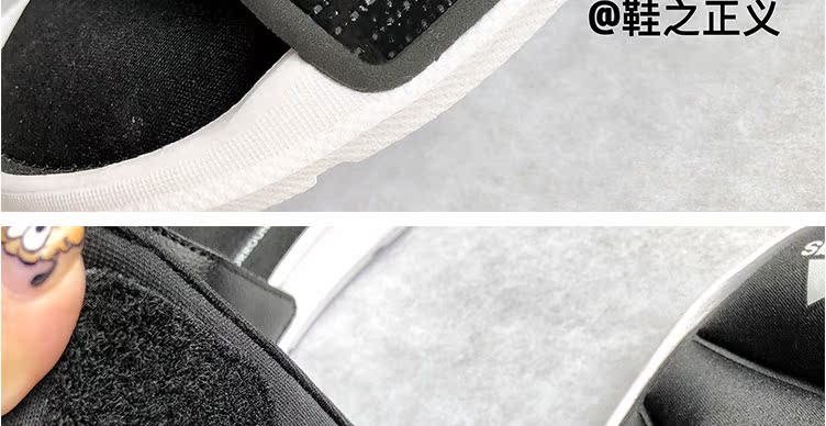 ADIDAS Suprestar5G mới giảm xóc màu đen và trắng ba thanh Dép thể thao Velcro cho nam và nữ AC8325 dép đi trong nhà mùa đông