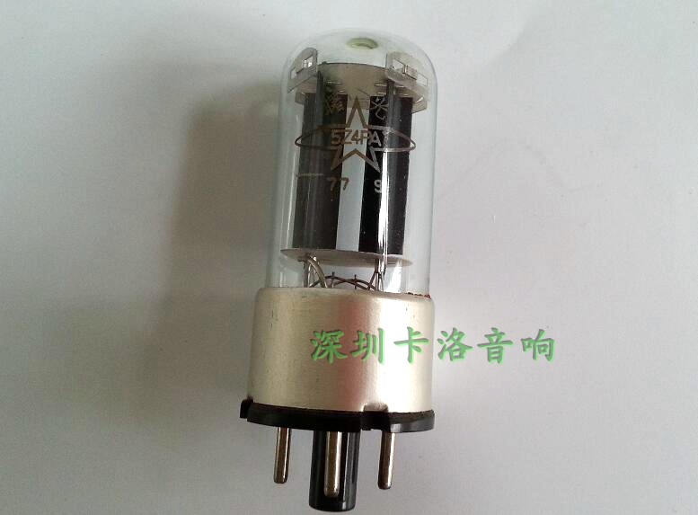 Metal glued wood base Aurora 5Z4PA vacuum tube small power commutating diode 5U4C 5U4C 5Z4P 5AR4 5AR4