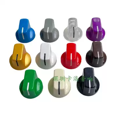 One-sided plastic knob Potentiometer switch knob Audio power amplifier tone knob with screw hole 6 35