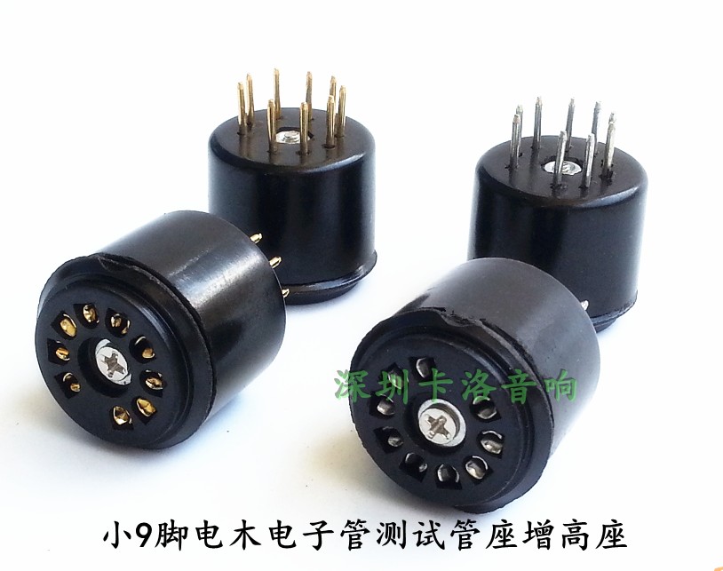 Electric wood 9 foot electronic tube holder test tube seat 9 foot swivel 9 foot tube seat TS-9 G heightening seat suitable 12AX7, etc.-Taobao