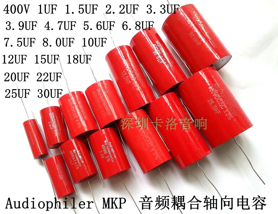 Audiophiler MKP Metal Axial Promise Audio Dedicated Coupling Audio Capacitor Red Copper Lead