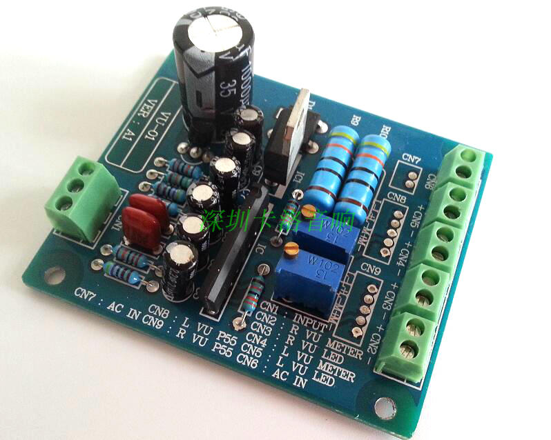 New revved version of premium audio level table vu meter head driving board