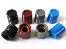 Guitar Effectors Guitar Power guitar Guitar Power knob potentiometer knob with inner brass cover 12 5 * 14 5mm holes 6 4
