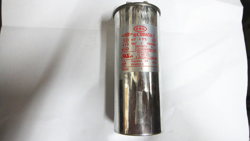 Air Conditioning Capacitor CBB65 450V50UF Air Conditioning Accessories